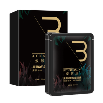 拯救干燥肌膚，補(bǔ)水面膜來(lái)助力