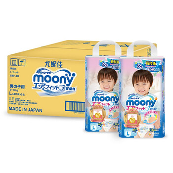moony,尿褲,moony,怎么樣