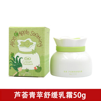 里美爽膚水