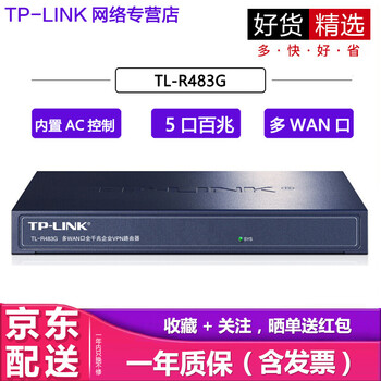 怎么樣,無線,無線