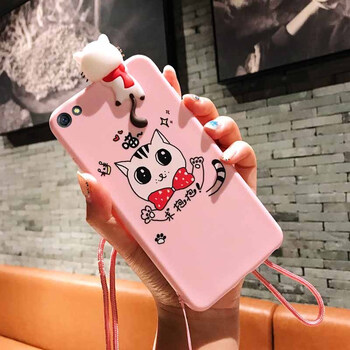 品美廉 PINMEILIAN vivoy67 y67a y67L V5 手機(jī)殼/保護(hù)套