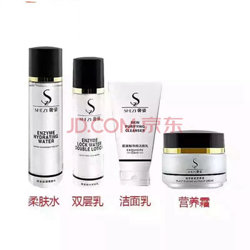溫和潔面，讓你告別油膩肌膚