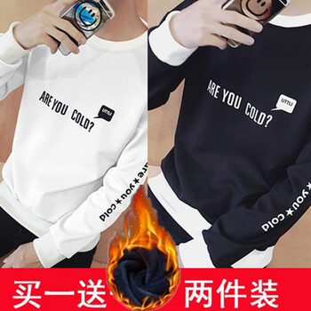 古萊登（GODLIKE） 長(zhǎng)袖 男士T恤 t01白加絨+t01黑加絨 