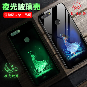 蘋果手機裸奔？防摔保護套來助力