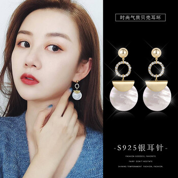 精致流蘇吊墜，打造優(yōu)雅小仙女