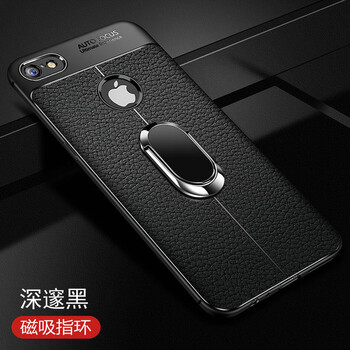 ip6s手機(jī)皮套