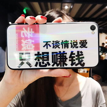 皮爾沃 vivoy71 手機(jī)殼/保護(hù)套