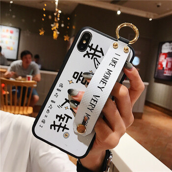 時(shí)尚蘋(píng)果保護(hù)套，讓你出行更安全