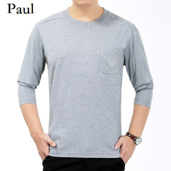 PAUL 長袖 男士T恤 花灰色2200# 