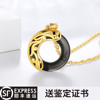怎么樣,歐顏,饋贈(zèng),歐顏,項(xiàng)鏈,黃金,黃金,饋贈(zèng),項(xiàng)鏈