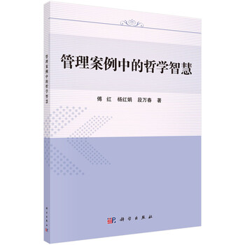 哲學(xué)