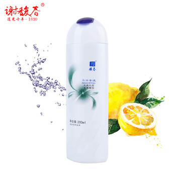 謝馥春乳液/面霜補(bǔ)水