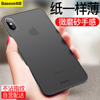 個(gè)性,個(gè)性,怎么樣