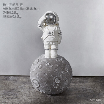 創(chuàng)意水晶擺件，讓生活更有情調(diào)