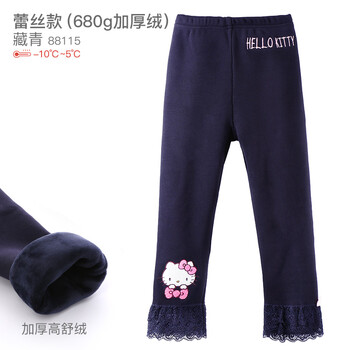 hellokitty,ͯ,hellokitty,ͯ,׿,ô