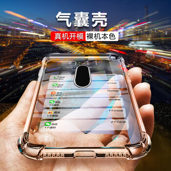 怎么樣,手機(jī),手機(jī)