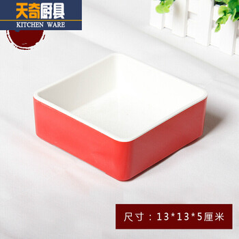 雙色密胺碗