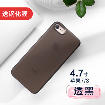 iphone手機(jī)發(fā)熱