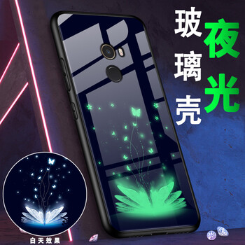 手機殼碟米