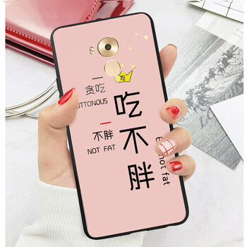 大叔都差了，硅膠防摔保護(hù)套