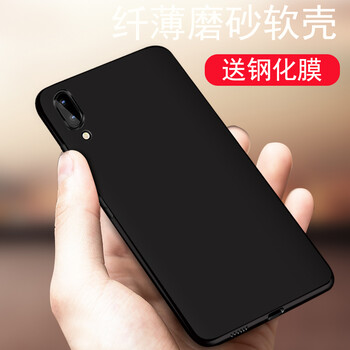 時尚個性手機殼，讓生活更吸睛