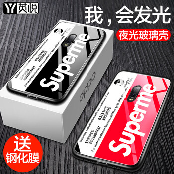 英悅 OPPRO R17 手機(jī)殼/保護(hù)套