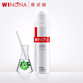 專賣店,專賣店,薇諾娜,薇諾娜,怎么樣
