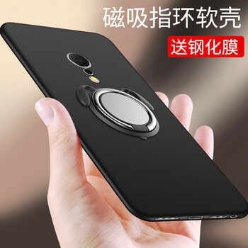 倍克貝克 錘子m1l 手機(jī)殼/保護(hù)套
