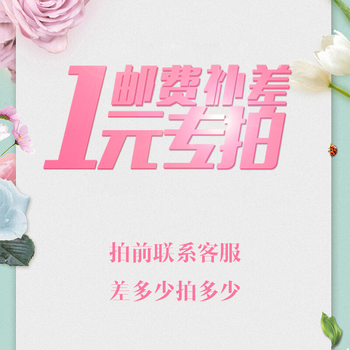 碳酸氧氣泡泡面膜