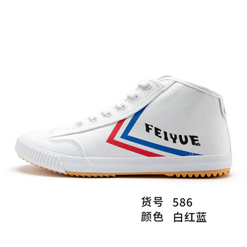 中幫經(jīng)典運動鞋
