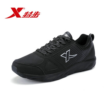 特步（XTEP）跑步鞋革面-黑銀-5988 44，39，40，41，42，43
