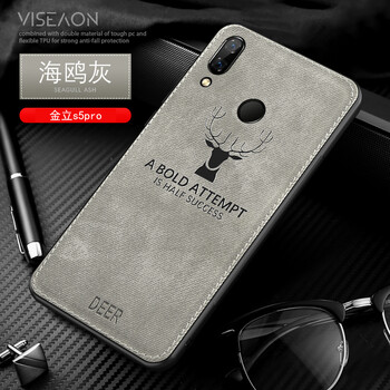 元元吉吉 聯(lián)想k5pro 手機殼/保護套