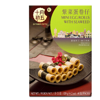 香甜美味餅干，讓你愛上吃貨生活