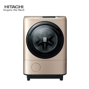 日立（HITACHI） 滾筒洗衣干衣機(jī)  洗衣機(jī) BD-NX100GHC