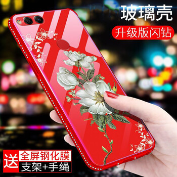 麥阿蜜 榮耀暢玩7X 手機(jī)殼/保護(hù)套