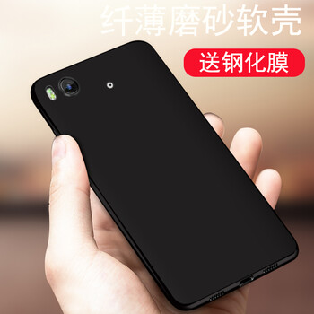 時(shí)尚蘋(píng)果手機殼，讓出行更簡(jiǎn)單