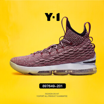 耐克（NIKE）籃球鞋897649-201（限量） 