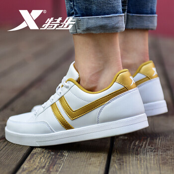 特步（XTEP）板鞋金色-防水皮面 35，36，37，38，39，40