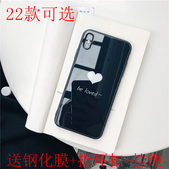 浪翔（LANGXIANG） oppor17pro 手機殼/保護套