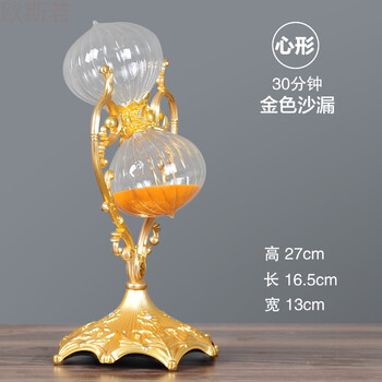 精美創(chuàng)意擺件讓你的家更有情調(diào)
