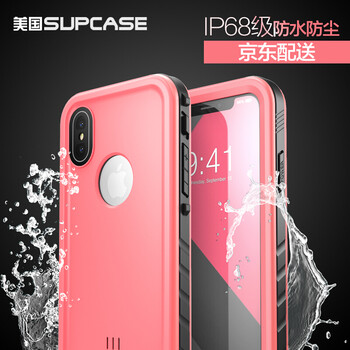 iphone玩機