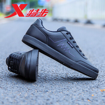 特步（XTEP）板鞋黑紫（男款） 