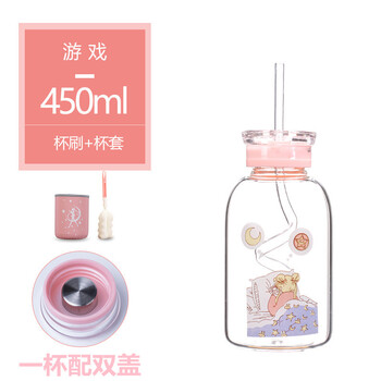 韻歌（YUNGE）玻璃杯400ml，51-100ml，201-300ml