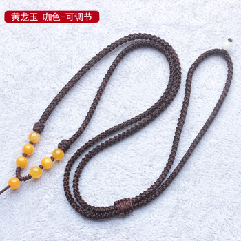 吊墜,吊墜,水晶,怎么樣,緣生,項(xiàng)鏈,項(xiàng)鏈,緣生,水晶