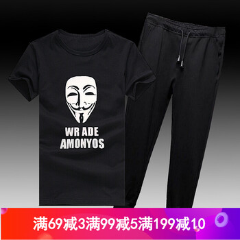 丹杰仕（DANJIESHI） 短袖 男士T恤 面具黑+純款褲 XL，L，M，XXL