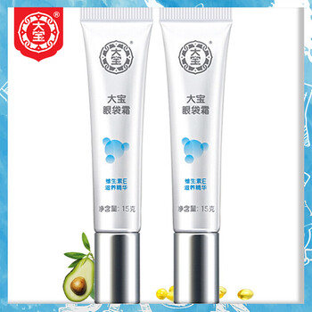 眼部精華Dabao