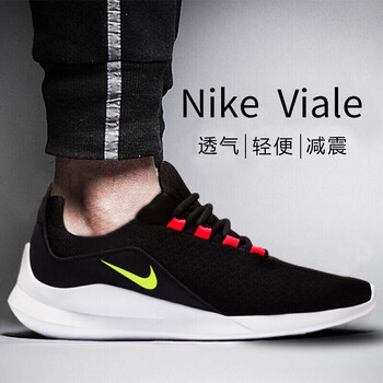 耐克(Nike)跑步鞋AA2181-001 網(wǎng)面透氣 
