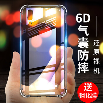 魯深 vivo NEX屏幕指紋版 手機殼/保護套