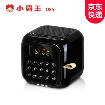 數(shù)字選歌