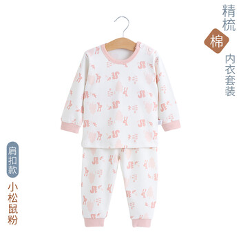 嬰幼兒寢具